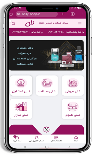 arnika-digital-marketing-section2-work1-01