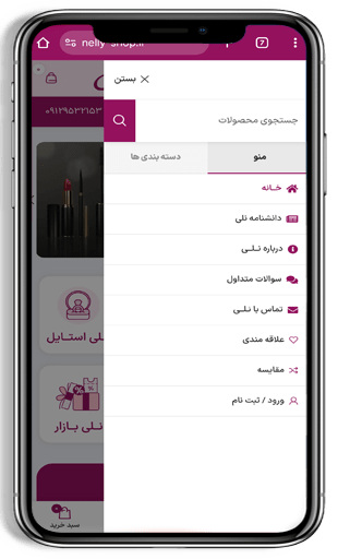 arnika-digital-marketing-section2-work3