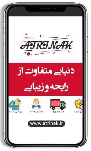 arnika-digital-marketing-section2-work5