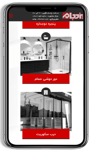 arnika-digital-marketing-section3-work1-01