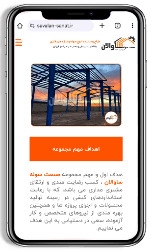 arnika-digital-marketing-section3-work3-01