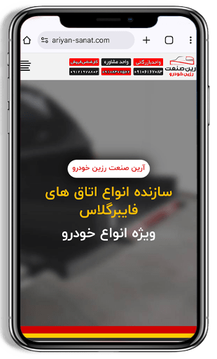 arnika-digital-marketing-section3-work4-01