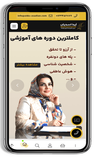 arnika-digital-marketing-section3-work5-01