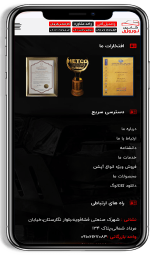 arnika-digital-marketing-section3-work6-01