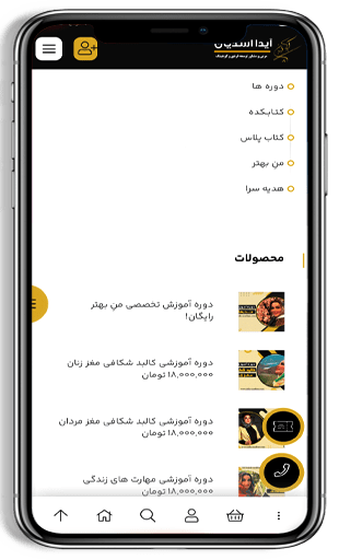 arnika-digital-marketing-section3-work9-01