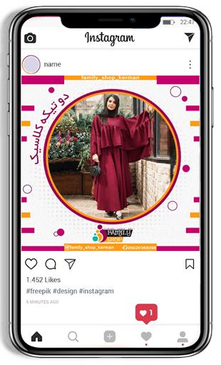 arnika-digital-marketing-section4-work1-01