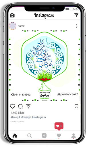 arnika-digital-marketing-section4-work1-02