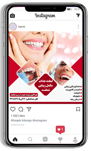 arnika-digital-marketing-section4-work1-04