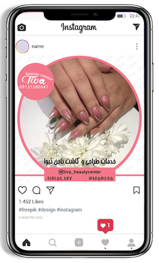 arnika-digital-marketing-section4-work1-07