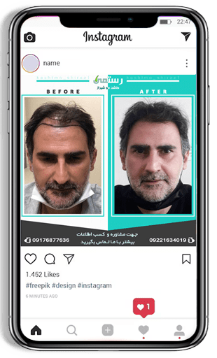 arnika-digital-marketing-section4-work1-08