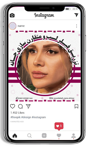 arnika-digital-marketing-section4-work1-10