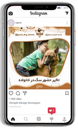 arnika-digital-marketing-section4-work1-11