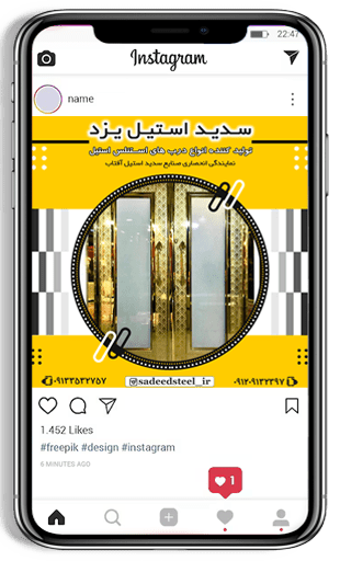 arnika-digital-marketing-section4-work1-12