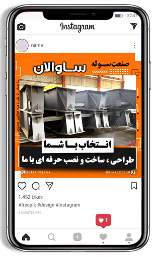 arnika-digital-marketing-section4-work1-15